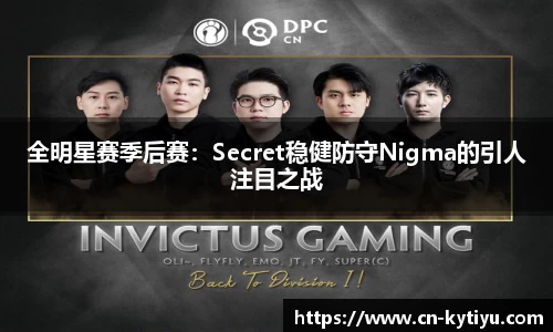 开云体育官网