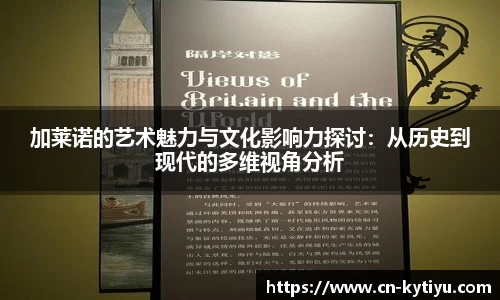 开云体育
