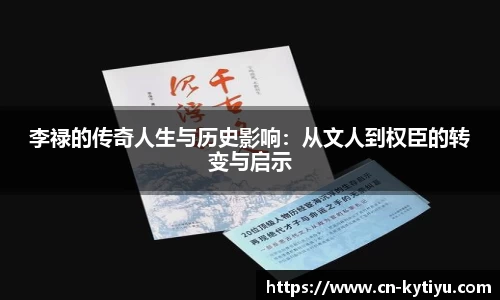开云体育